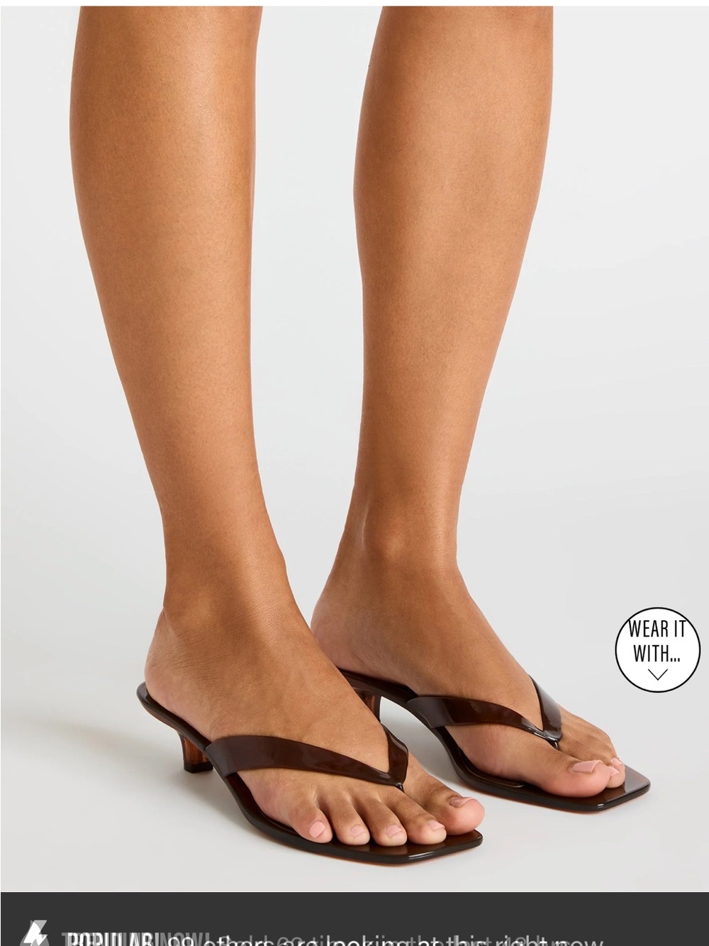 Tracie Jelly Dark Brown Sandal